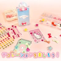 SANRIO COLLECTOR’S CARD PLUS