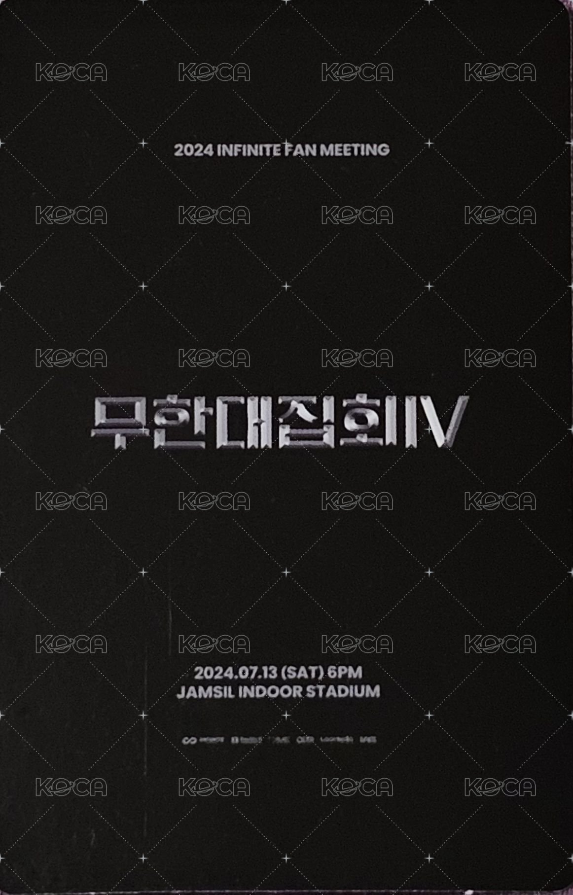 24 FM 7/13 入場卡 / 場限卡  背面