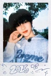 26新音 榮耀 SR 隨機卡 