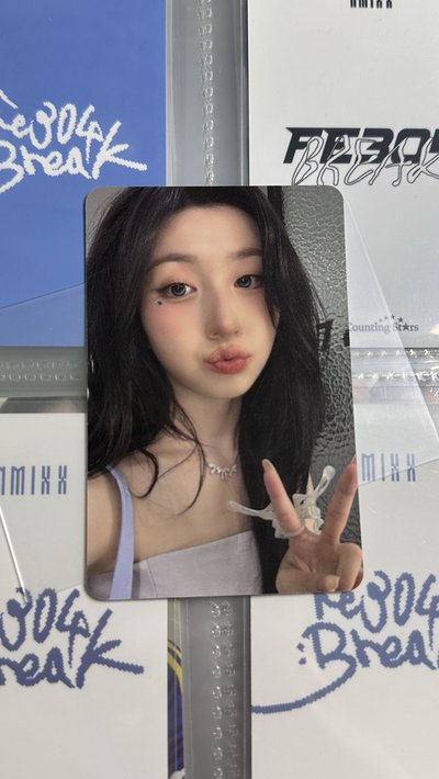 NMIXX sr2.0嫄 中文卡背