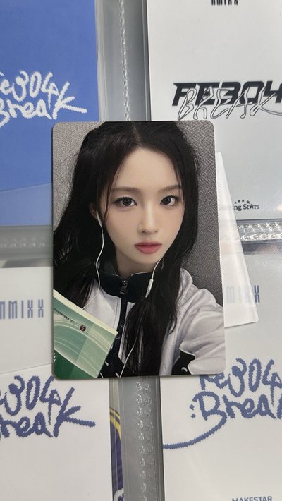 NMIXX yzy開學能量薛 中文卡背