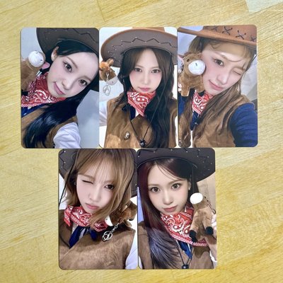[Lip bomb] Makestar 4.0