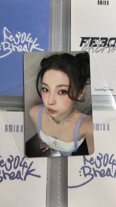 NMIXX sr2.0圭 中文卡背