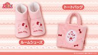 冬日毛絨♡Hello Kitty