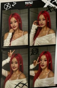 Born to be XX el 線下四宮格 特典卡 