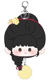 毛絨團子掛件抿嘴玉