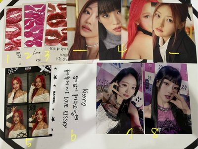 KISS OF LIFE 明信片唇印卡中簽卡四宮格