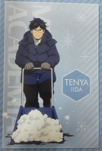 animate 明信片組 鏟雪ver.特典明信片