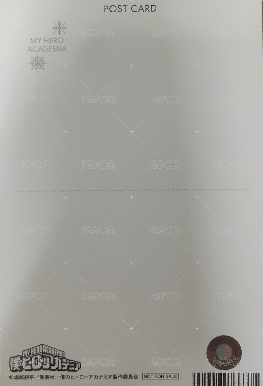 飯田 雪地造型明信片