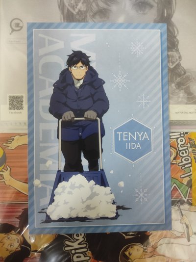 飯田天哉 | Animate | 鏟雪ver.特典明信片