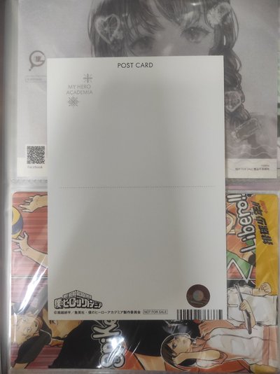 飯田天哉 | Animate | 鏟雪ver.特典明信片