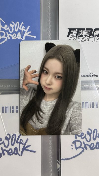 NMIXX am動物咖啡廳圭