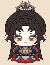 樊長玉將軍掛件