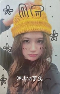 正規一 數星星 廣州扭蛋 幸運卡 晚安精靈