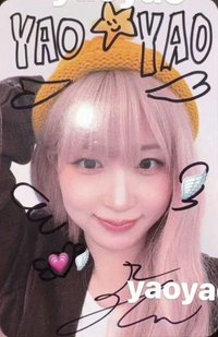 正規一 數星星 廣州扭蛋 幸運卡 晚安精靈