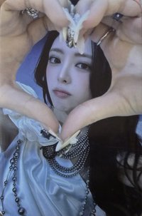 Ice Cream mp 預售 特典卡 