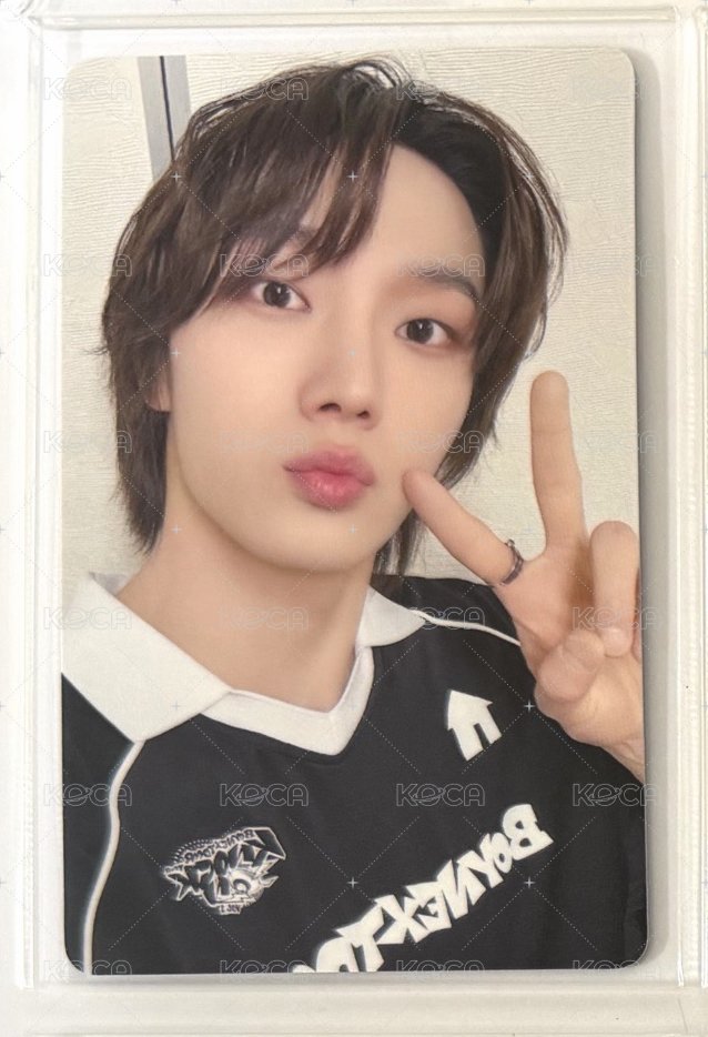 성호
