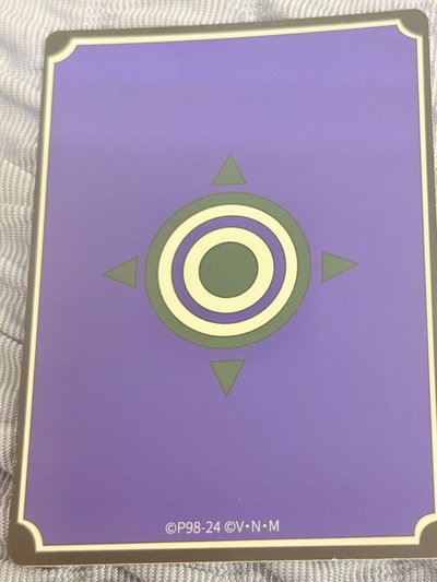 貪婪之島 一坪的海岸線