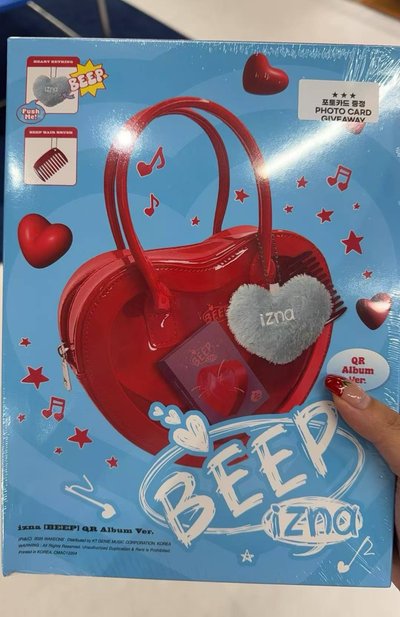 BEEP 未拆