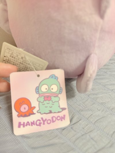 粉紅美人魚漢頓娃