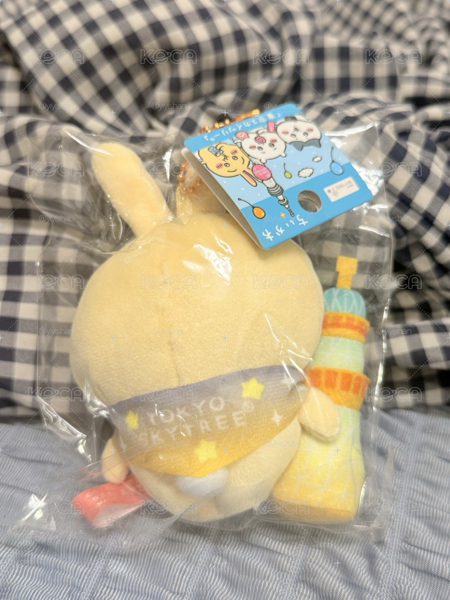 晴空卡兔兔