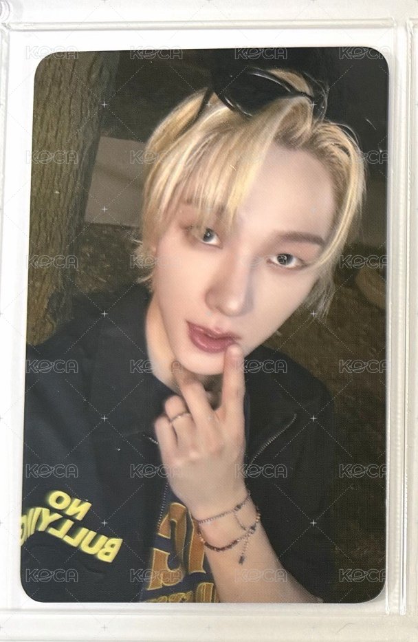 성호