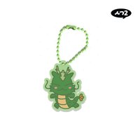 24 FM 鑰匙圈吊飾 