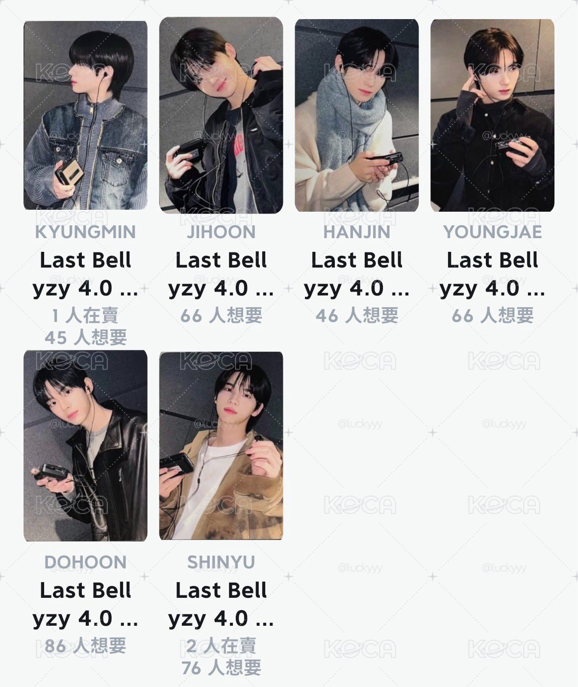 yzy4.0語音卡一套