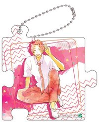 越南版 第七冊典藏版 吊飾 