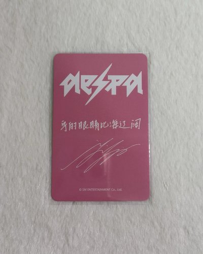 Rich Man sr 幸運卡 寧（中背）