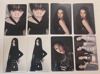 𝐊𝐚𝐫𝐢𝐧𝐚 / 𝐆𝐢𝐬𝐞𝐥𝐥𝐞