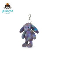 Zodihop Luxe Bunny Bag Charm太空兔吊飾