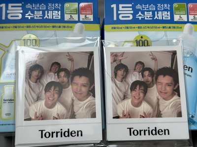 Torriden oy 藍瓶/綠瓶/整套卡 全新未拆