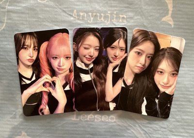 2026 FC 入場卡 D1