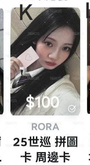 K