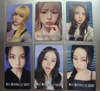 NMIXX 或許你有喜歡的神嗎 MS簽售卡