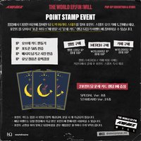 WILL 快閃店 POINT STAMP EVENT