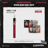 WILL 快閃店 LIGHT STICK STRAP