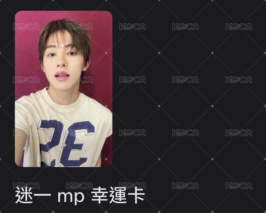mp .