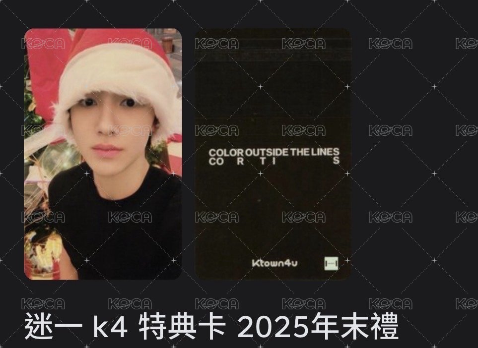k4  2025