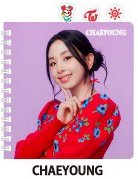 TWICE with FamilyMart 2024一番賞C賞 筆記本 
