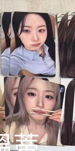 數量稀少🔥am5.0幸運卡 只看你+嚼嚼嫄