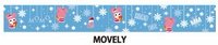 FamilyMart 2024一番賞E賞 紙膠帶 MOVELY