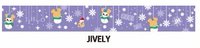 TWICE with FamilyMart 2024一番賞E賞 紙膠帶 JIVELY