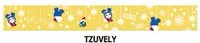 FamilyMart 2024一番賞E賞 紙膠帶 TZUVELY