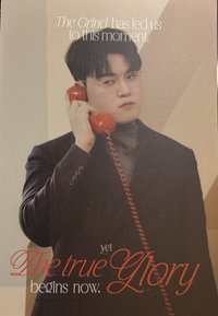 2024會員禮 明信片 