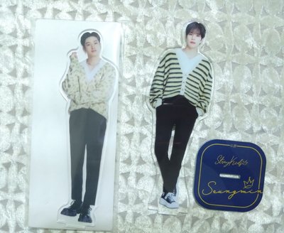  Stray kids |  全家 立牌 方燦