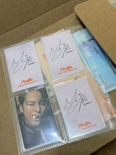 DICON雜誌-圓佑+珉奎