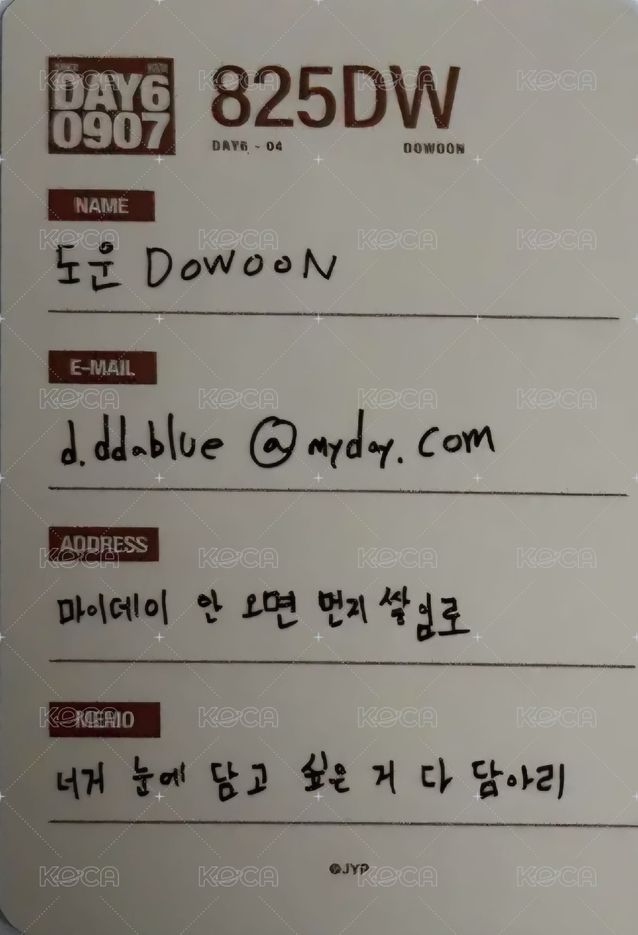 10週年 地方場 行李吊牌 周邊卡  背面