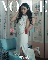 Vogue Korea 2025 1月號  雜誌 